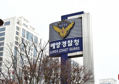 인천대교에 차 세우고 사라진 40대…16시간만에 숨진 채 발견