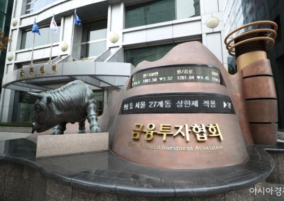 금투협 "3Q, 고금리에 채권형펀드·단기자금ETF 관심 급증"
