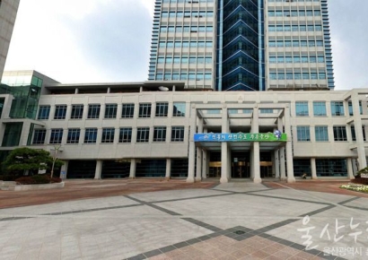 울산시-한국수력원자력 새울본부, 우리동네 전통시장 장보go 행사