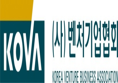 벤처기업 52.3% “트럼프 행정부 정책, 사업에 부정적 영향”