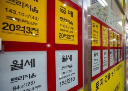 이사철에 우르르 문 열던 부동산 어디로…25년만에 최저치 찍었다