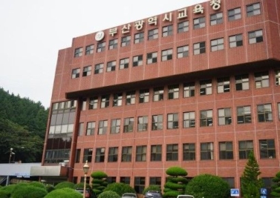교실개선·과학리더육성·사재기부… ‘부산교육대상’ 4명 선정
