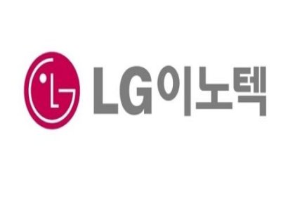 [특징주]LG이노텍, 아이폰 판매 호조와 깜짝 실적 전망에 '강세'