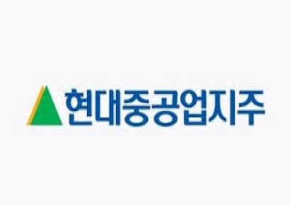 [기업 자금조달]현대重지주, '늘어난 현금부담' 유동성 확보 속도