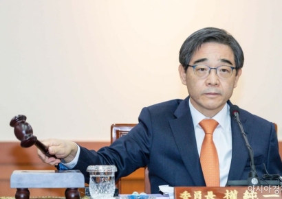 변협, ‘변호사법 위반’ 권순일 전 대법관 징계절차 착수