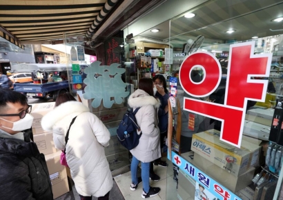 서울 종로구 약국, 연평균 매출 12.5억원…강남구 2배