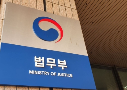 법무부 “김여사 특검법, 무늬만 3자 추천…사실상 野임명”