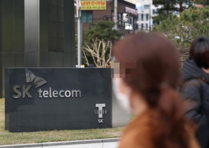 SKT, '영업 중단' 대리점에 지원책 공개…"예상 판매 건당 15만원"