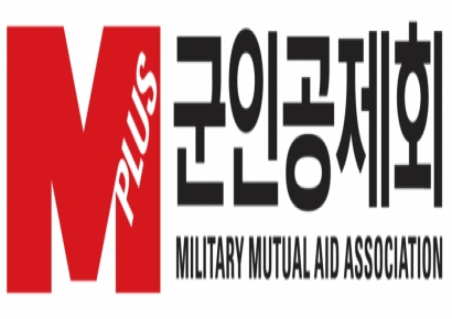군인공제회, 부동산·대체투자에 2조1000억 신규투자
