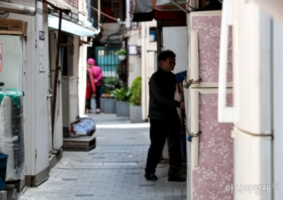 [새해바뀌는것]국민연금 보험료율 9%→9.5%