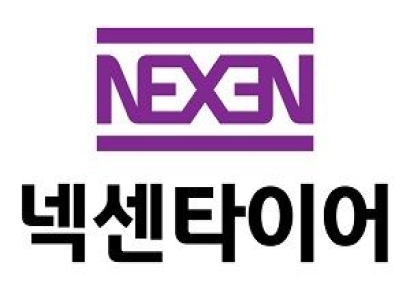 [클릭 e종목]"넥센타이어, 양호한 수익성… 목표가 유지"