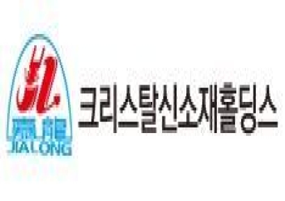 크리스탈신소재, 85억 규모 그래핀 계약 체결…AI 기술 고도화 추진