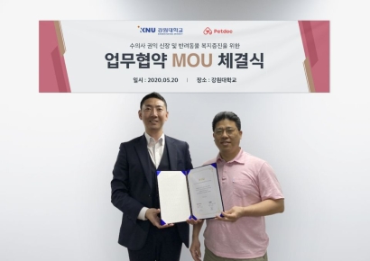 반려동물 케어 플랫폼 펫닥, 국내 최다 수의사 네트워크 확보