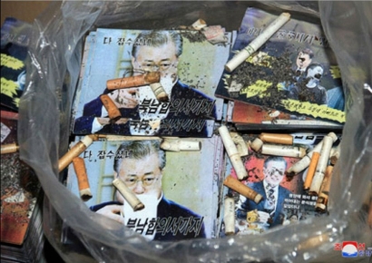 한밤중 재난문자에 '깜짝'…합참 "북한 대남전단 추정 물체 식별, 軍 조치 중"