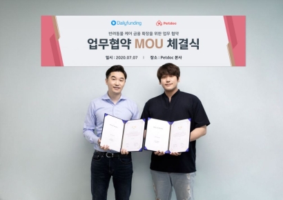 반려동물 케어 서비스 펫닥, 플랫폼 확장 위해 반려금융까지 