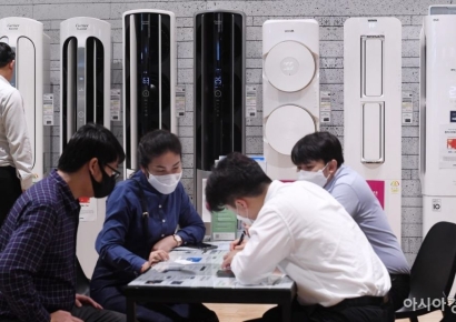 전기료 폭탄 걱정에 껐다 켰다 한다고?…에어컨 알쓸꿀팁 따로 있다