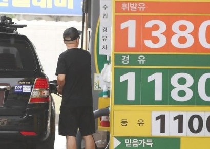 휘발유 가격 8주 연속 ↑…전국 평균 1360.8원