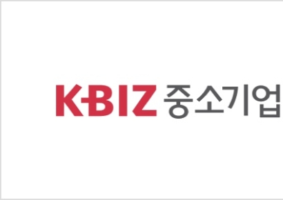 중기중앙회, '중소기업자간 경쟁제품' 지정 신청 접수 시작
