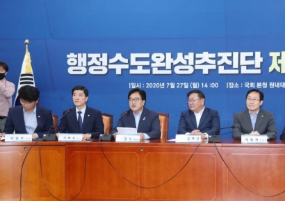 국회, 세종시 언제 가나…'세종의사당' 논의의 역사