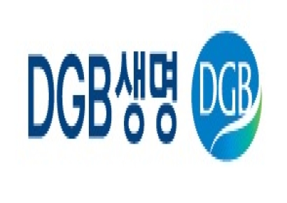 [자금조달]DGB생명, 후순위채 발행해 RBC 개선