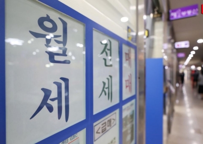 전세 못 구해 월세로 밀렸는데…서울 아파트도 빌라도 가격지수 사상 최고[부동산AtoZ]