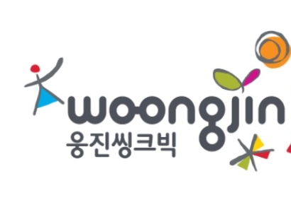 [자금조달]웅진, '웅진씽크빅' 지분 활용 차입금 대응 속도