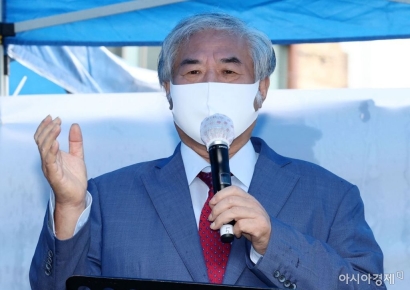 경찰, 전광훈에 내란선동 외 다른 혐의 적용도 검토