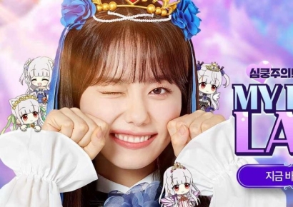 인프라웨어, 모바일 RPG 아이들프린세스 사전예약 40만 돌파