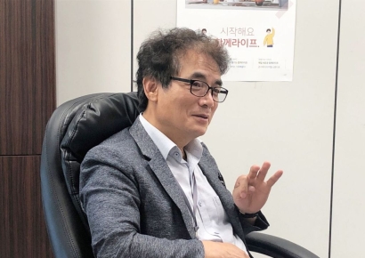 [중기 고수열전]②넥시스디자인그룹 김홍광…가구업계 '고졸 신화'