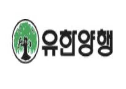 Yuhan Corporation Aims for 30% Shareholder Return Rate by 2027