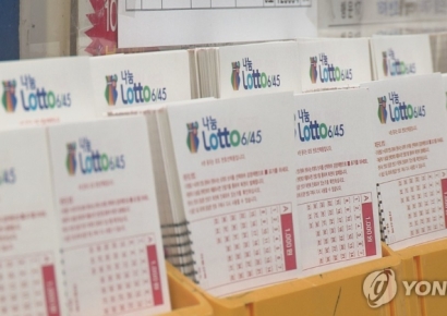 1160회 로또 1등 12명…당첨금 각 25억1000만원