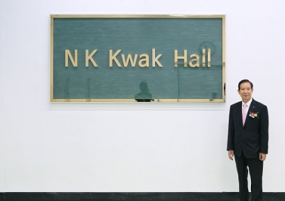 한미반도체, 5G 통신칩 EMI 실드 장비 전용라인 ‘N K Kwak 홀’ 오픈