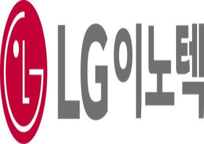 [특징주]LG이노텍, 중국 제조사 카메라모듈 공급 압박 등에 약세