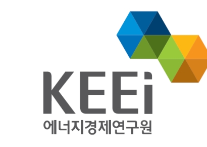 에경원, 새 정부 국정과제에 맞춰 조직 개편