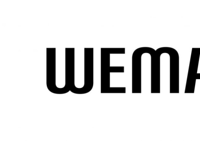 위메이드, 전현직 직원들에 162억 규모 손배소 피소