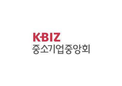 중기중앙회, '베트남 꽝찌성 비즈니스·투자 세미나' 개최
