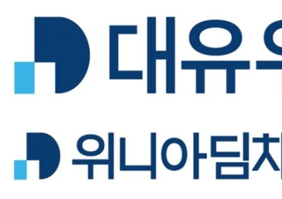 [IPO 돋보기]위니아에이드 상장 최대 난관은 '대주주 회계부정'                                                   