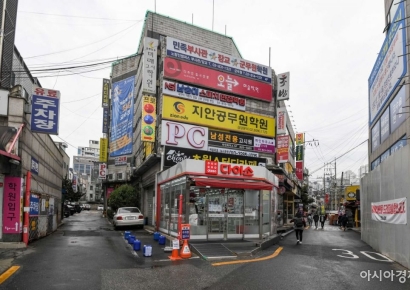 올해 국가공무원 공채 5272명 뽑는다…9급 출제기조 전환 