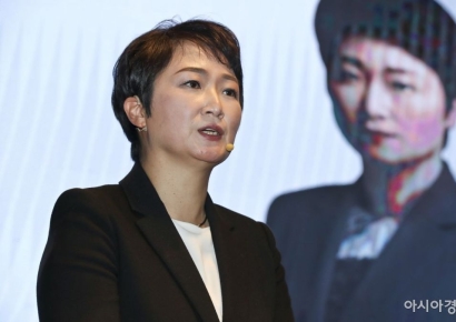 이언주, 하와이 특사단에 "보여주기식…홍준표, 국힘으로 안 올 것"