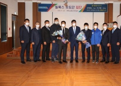 필룩스 유도선수단, 세계선수권 금메달리스트 안창림·조구함 영입