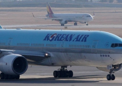 거버넌스포럼 "한진칼·LS, 자사주 활용한 지배권 굳히기 잘못"