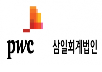 삼일PwC, 상장 준비기업 위한 ‘해외 IPO 안내서’ 발간