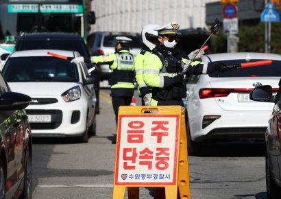 교통사고 '피해자'가 형사 재판行… "음주측정 '숙취운전' 걸려"