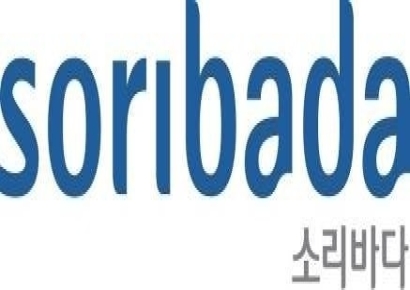 소리바다, 중국 바이두뮤직 3대 음악 플랫폼 ‘타이허뮤직그룹’과 협업