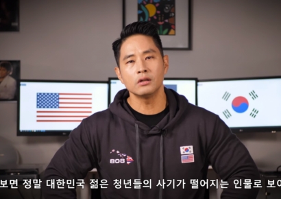 비자발급 거부는 인권침해?…유승준 "법치주의 근간 훼손" 분노 