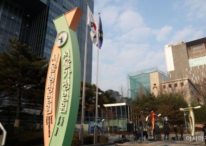 "한국 국적 버리고 미국 공무원 할래"…7년간 단 19일 美 체류한 복수국적자