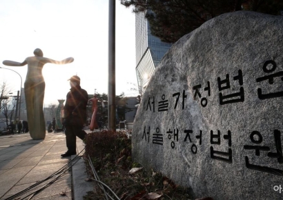 훈련 중 군인 얼굴에 5㎝ 흉터…법원 "상이연금 지급 거절 부당"