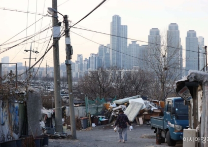 "부모 세대 부자일수록 청년 자산 격차 확대"