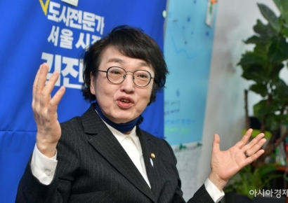 김진애 국가건축정책위원장 취임…"명품 랜드마크 허영 벗고 시민 중심"
