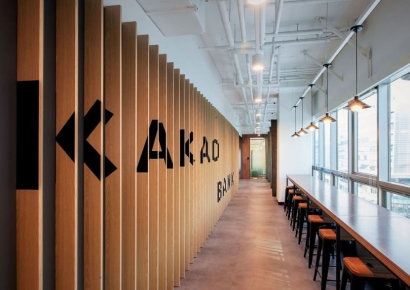 카카오뱅크, 3분기 순익 1242억원 '역대 최대'…전년比 30%↑